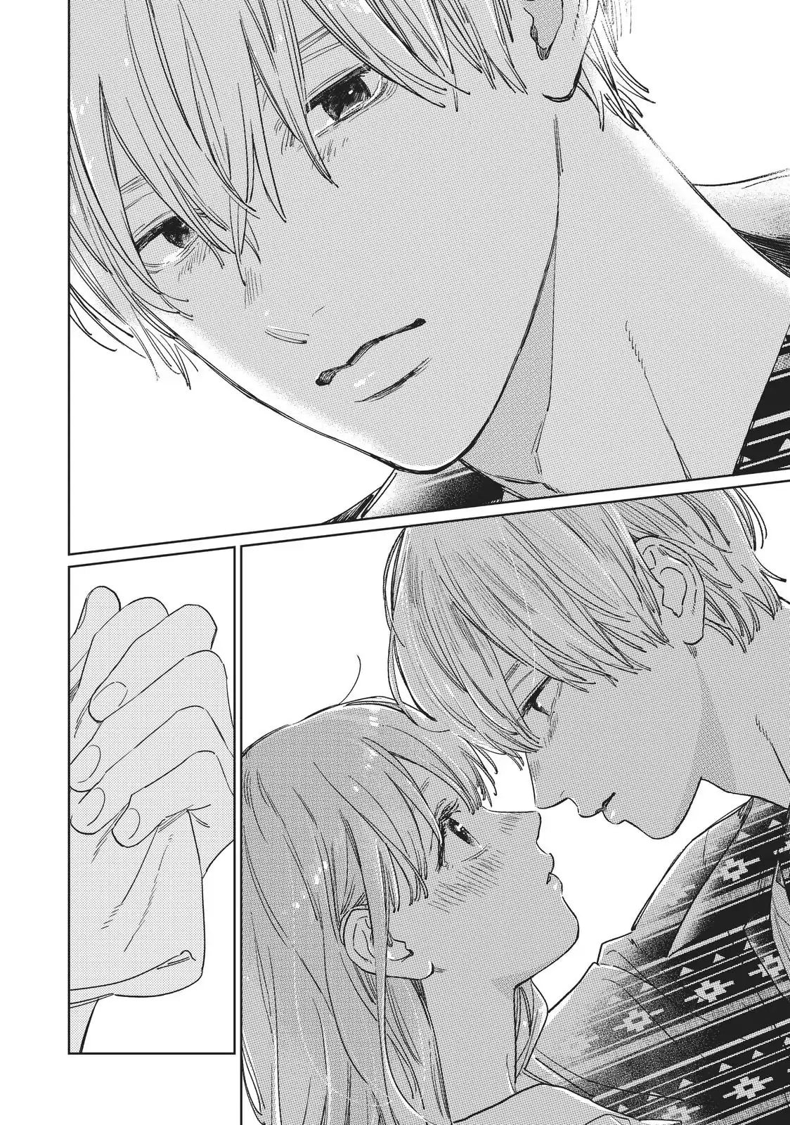 A Sign of Affection, Chapter 29 image 06